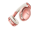 BOSE QuietComfort 35 II