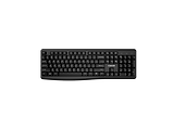 Canyon KB-W50