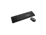 Canyon W20 / Wireless Multimedia Silent KIT /