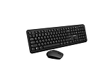 Canyon W20 / Wireless Multimedia Silent KIT /