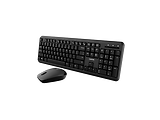 Canyon W20 / Wireless Multimedia Silent KIT /