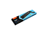 Canyon W20 / Wireless Multimedia Silent KIT /