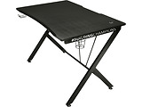 Trust Desk GXT 711 Dominus