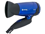 VITEK VT-2269