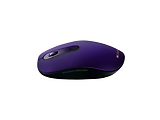 Canyon MW-9 / Silent / CNS-CMSW09DG Purple