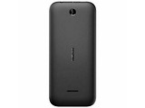 Nokia 225 Dual Sim Black