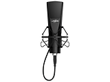 uRage Stream 800 HD Studio