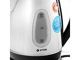 VITEK VT-7039