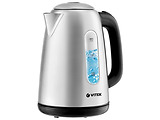 VITEK VT-7053