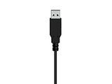 uRage Stream 700 HD