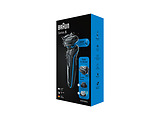 Braun Series 5 50-B1620s