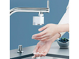 Xiaomi Xiaoda Automatic Water Saver Tap / HD-ZNJSQ-02