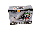 MAXCOM KXT481 SOS
