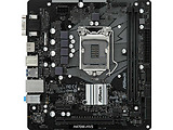 ASRock H470M-HVS / mATX S1200