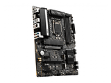 MSI Z590-A PRO / ATX Socket 1200 Dual 4xDDR4 5333