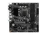 MSI B460M PRO-VDH / mATX Socket 1200 Dual 4xDDR4 2933