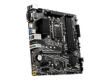MSI B460M PRO-VDH / mATX Socket 1200 Dual 4xDDR4 2933