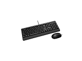 Canyon SET-14 Slim / CNE-CSET4-RU
