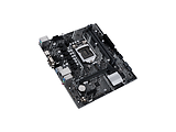 ASUS PRIME H510M-D / mATX LGA1200 Dual DDR4 3200MHz