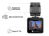 NAVITEL R650NV