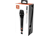 JBL PBM100