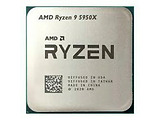 AMD Ryzen 9 5950X NO cooler