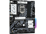 ASRock B560 PRO4 / ATX S1200