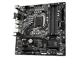 GIGABYTE B560M DS3H / mATX S1200