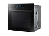 Samsung NV68R5540CB/WT