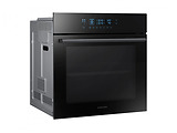 Samsung NV68R5540CB/WT