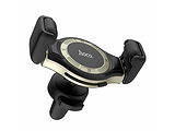 Hoco S1 Lite in-car holder