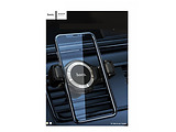 Hoco S1 Lite in-car holder