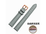 Xiaomi Strap Leather Amazfit 20mm / Grey
