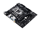 Biostar H510MH/E 2.0 / mATX Socket 1200 Dual 2xDDR4 3200