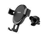Hoco CA56 Metal armour air outlet gravity car holder