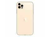 Apple iPhone 12 Pro / 6.1" OLED 2532x1170 / A14 Bionic / 6GB / 128GB / 2815mAh / Gold