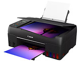 Canon Pixma G640 A4 MFD