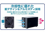 Century CRCM535U31CIS / 5-Bay SINGLE System External Enclosure