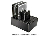 Century CROS4U31C / 4-Bay SINGLE System External Docking Station