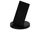 Xiaomi Mi 20W Wireless Charging Stand / GDS4145GL