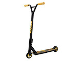 Kikka Boo Gord Yellow