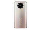 Xiaomi Poco X3 Pro / 6.67'' 1080x2400 120Hz / Snapdragon 860 / 8Gb / 256Gb / 5160mAh / Bronze