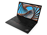 Lenovo ThinkPad E15 / 15.6" IPS FullHD / Intel Core i5-1135G7 / 8GB DDR4 / 256GB NVMe / Intel Iris Xe Graphics / Dos / 20TD003TRT /
