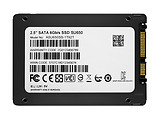 ADATA Ultimate SU650 / 256GB 2.5 / ASU650SS-256GT-R