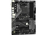 ASRock B450 PRO4 R2.0 / ATX AM4