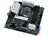 ASRock H570M PRO4 / mATX S1200