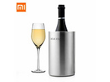 Xiaomi Circle Joy Stainless Steel Ice Bucket