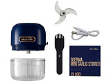 Xiaomi Deerma Mini Garlic Stirrer