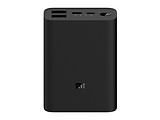 Xiaomi Mi Power Bank 3 Ultra Compact / 10000mAh