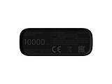 Xiaomi Mi Power Bank 3 Ultra Compact / 10000mAh